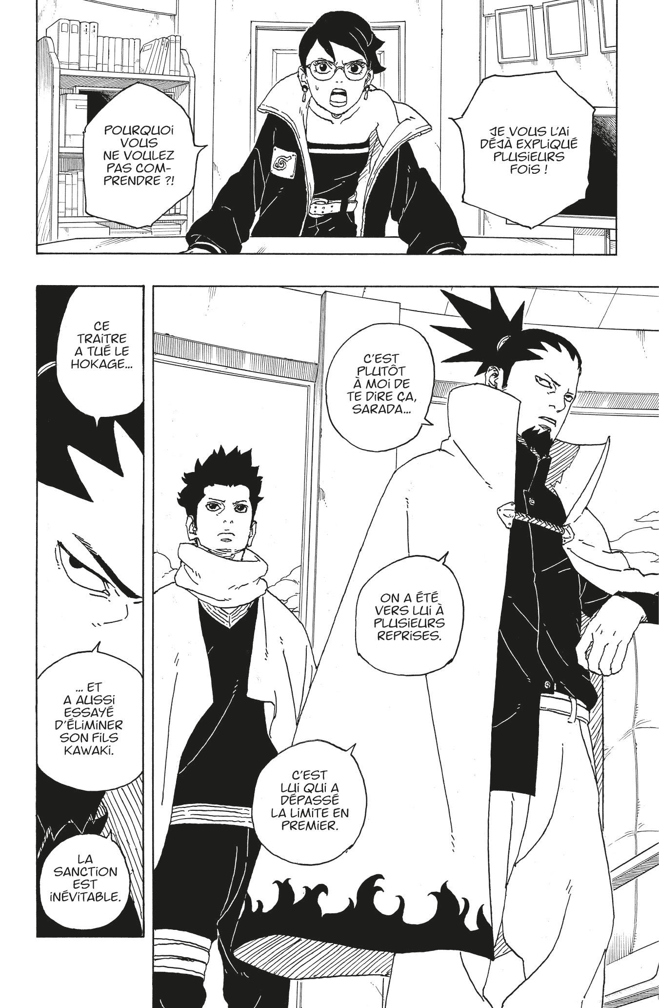 Read Boruto Two Blue Vortex FRANCAIS Manga Online