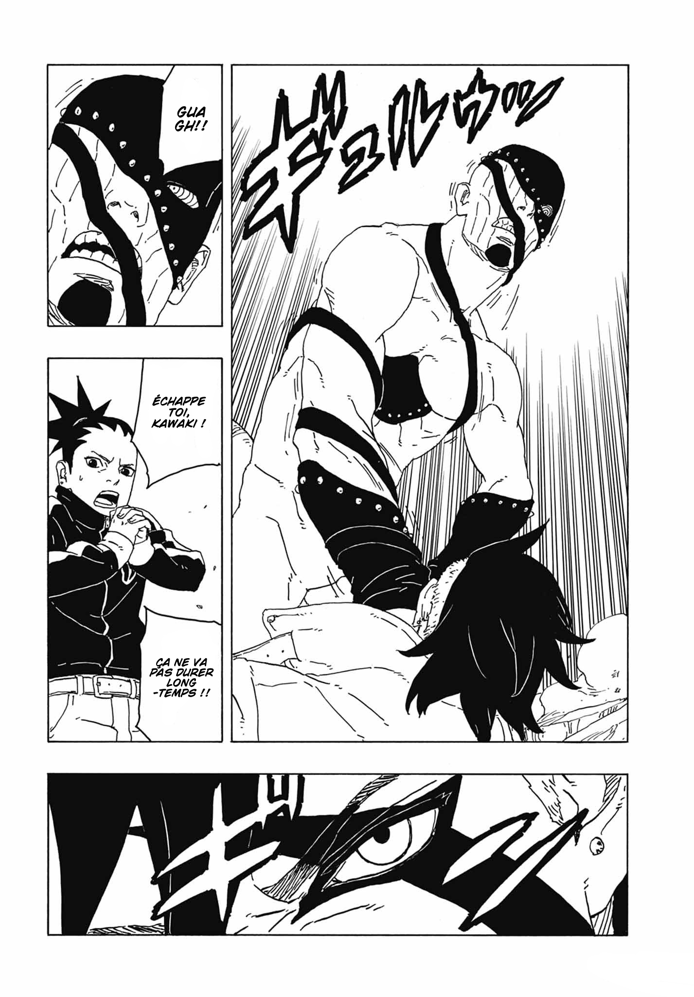 Read Boruto Two Blue Vortex FRANCAIS Manga Online