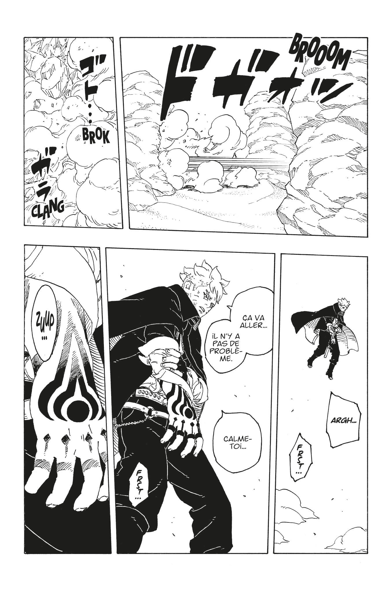 Read Boruto Two Blue Vortex FRANCAIS Manga Online