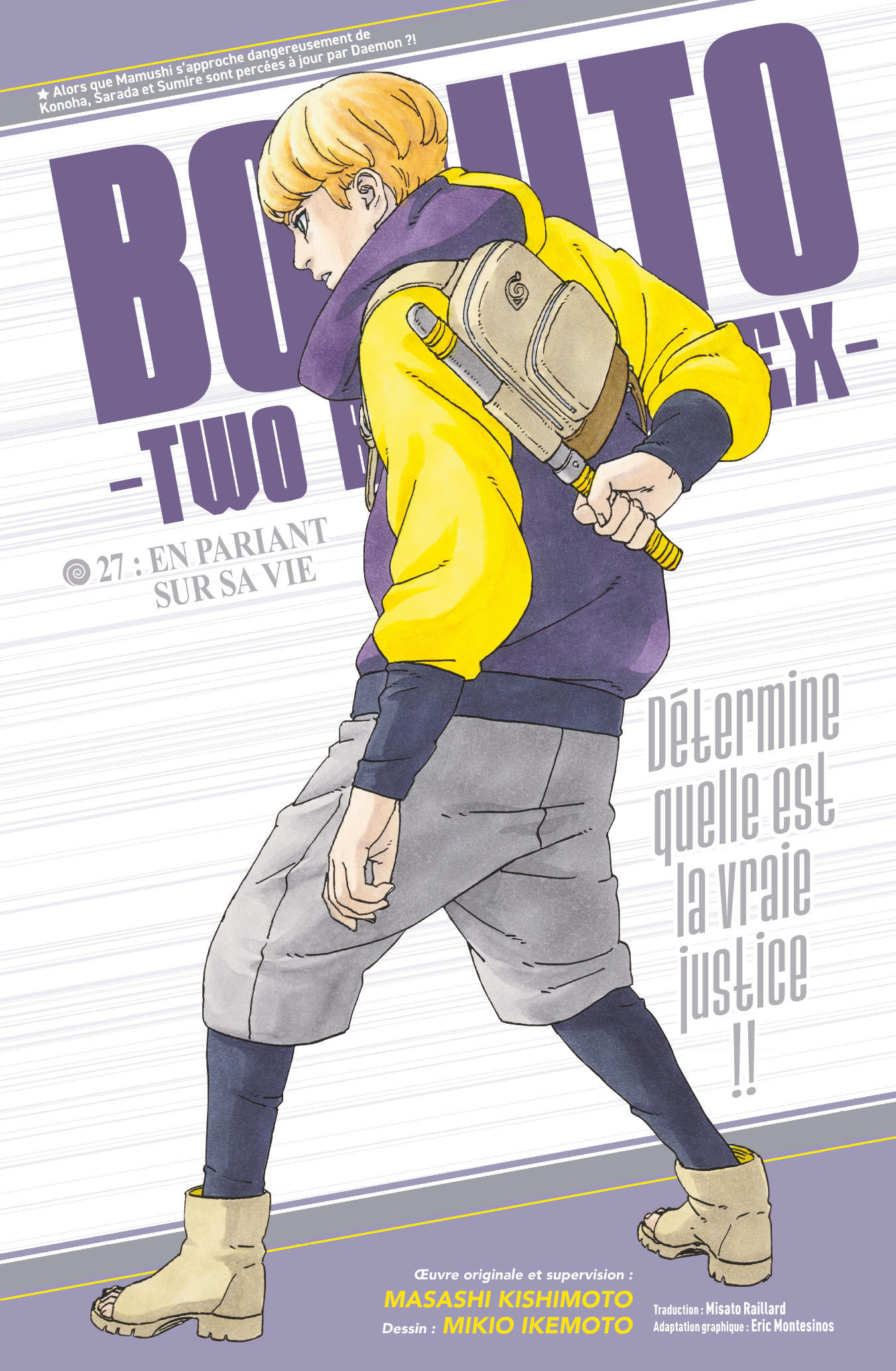 Read Boruto Two Blue Vortex FRANCAIS Manga Online
