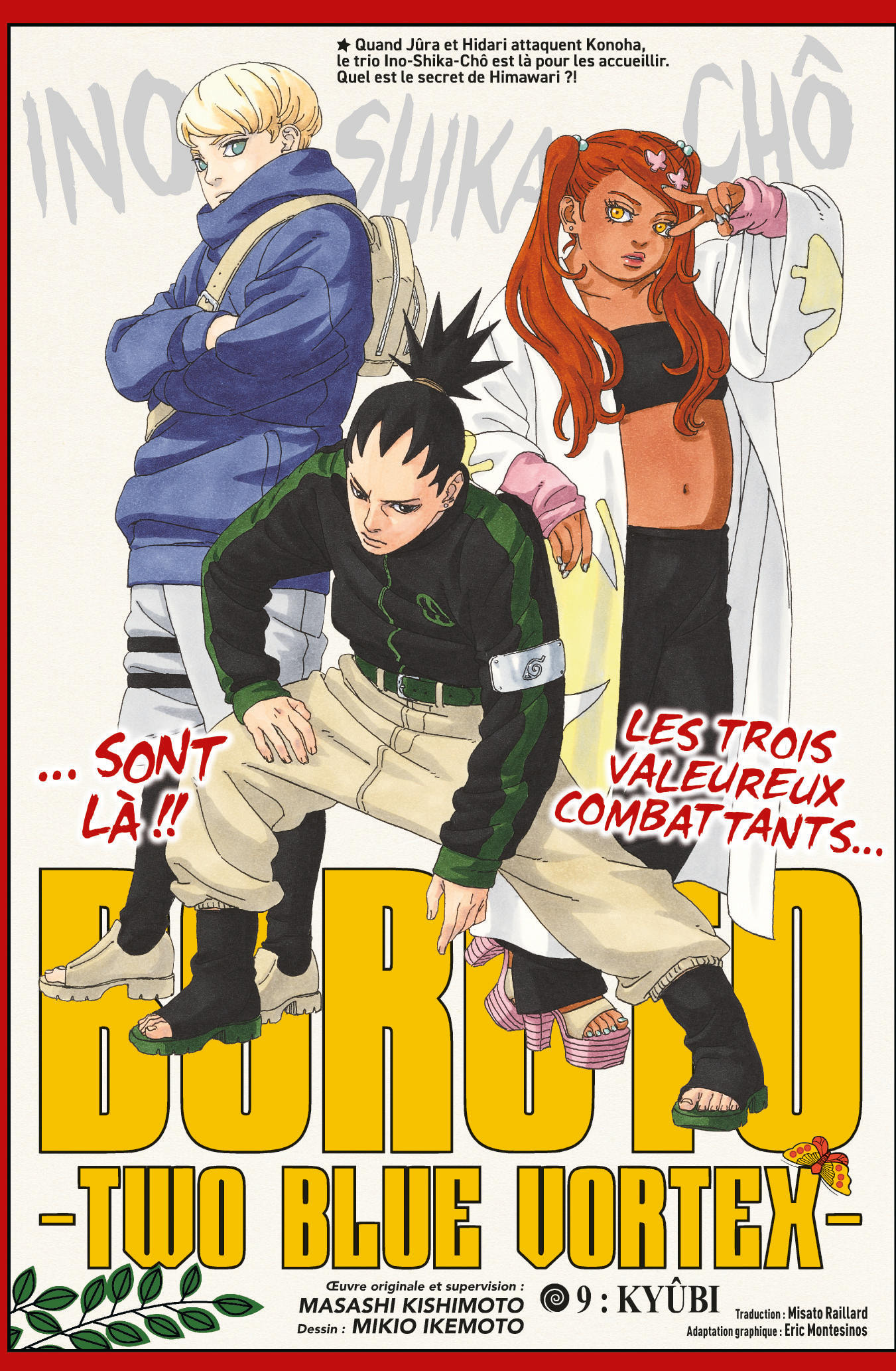 Read Boruto Two Blue Vortex FRANCAIS Manga Online