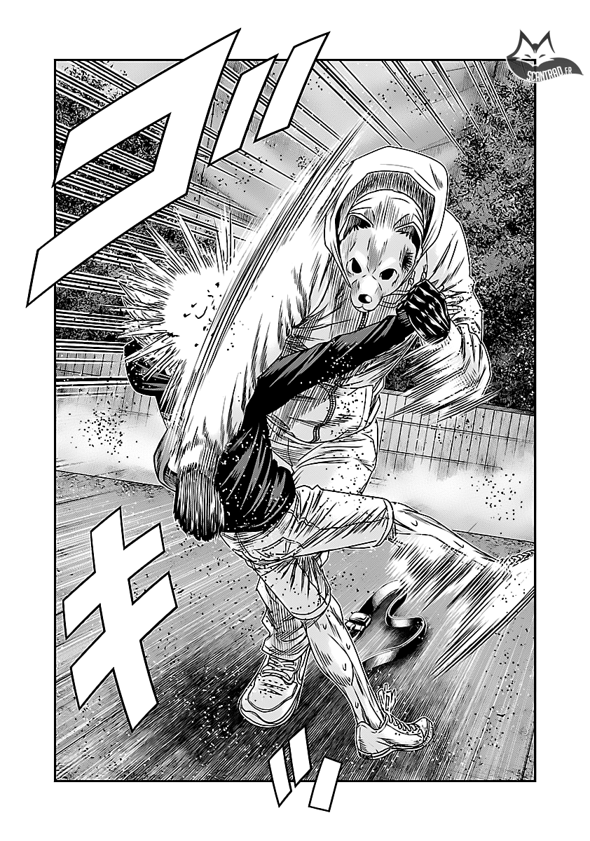 Read Bouncer FRANCAIS Manga Online