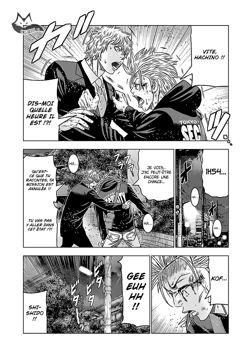 Read Bouncer FRANCAIS Manga Online