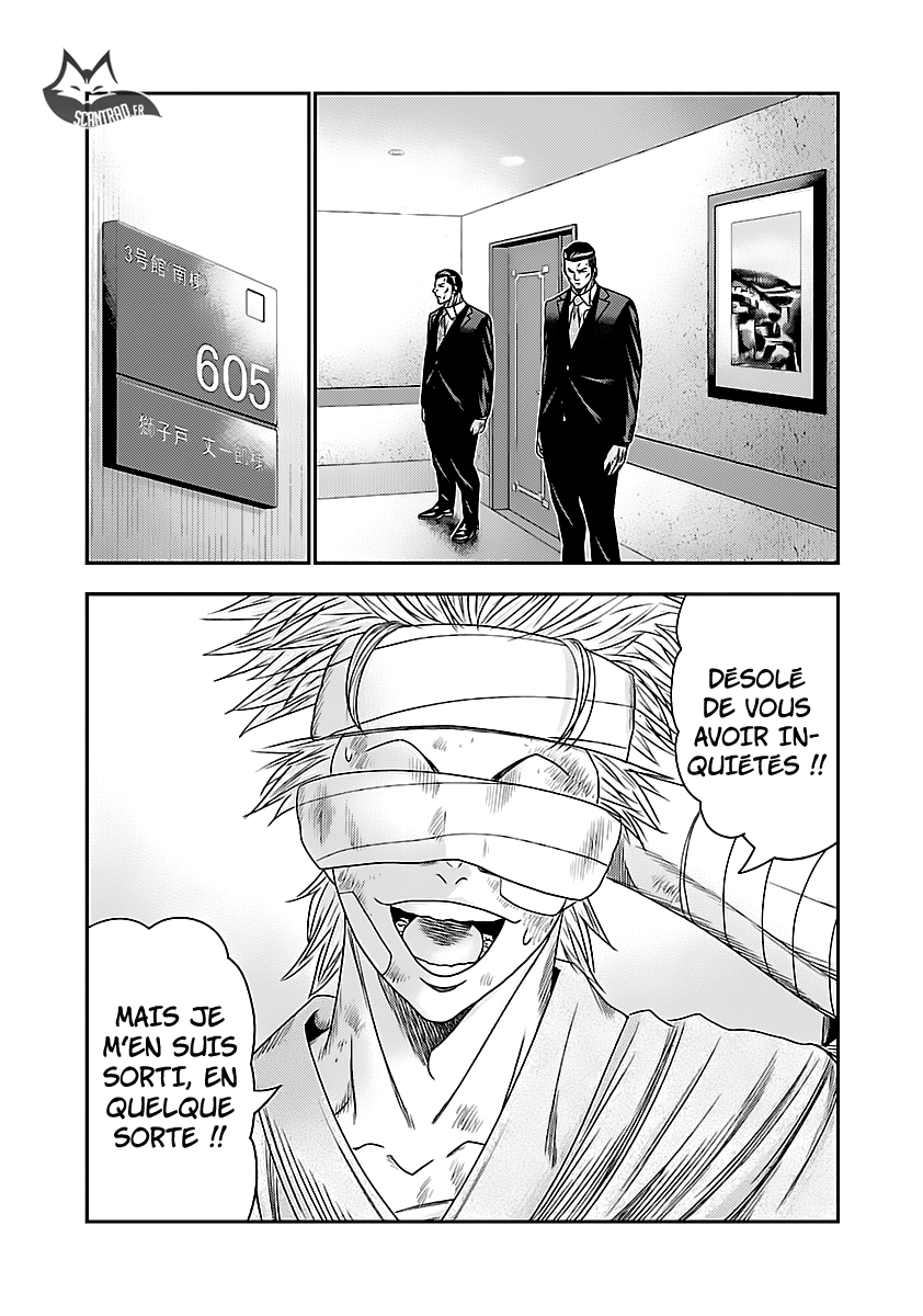 Read Bouncer FRANCAIS Manga Online