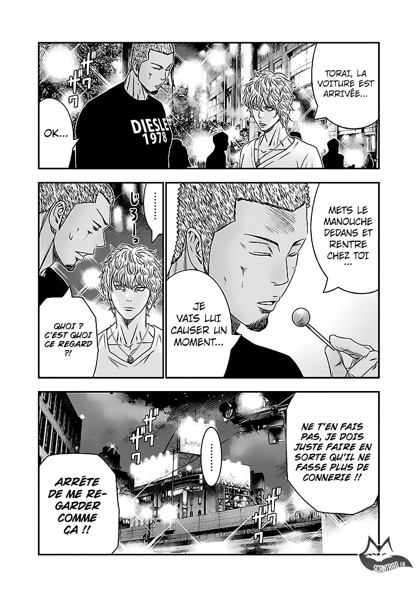 Read Bouncer FRANCAIS Manga Online