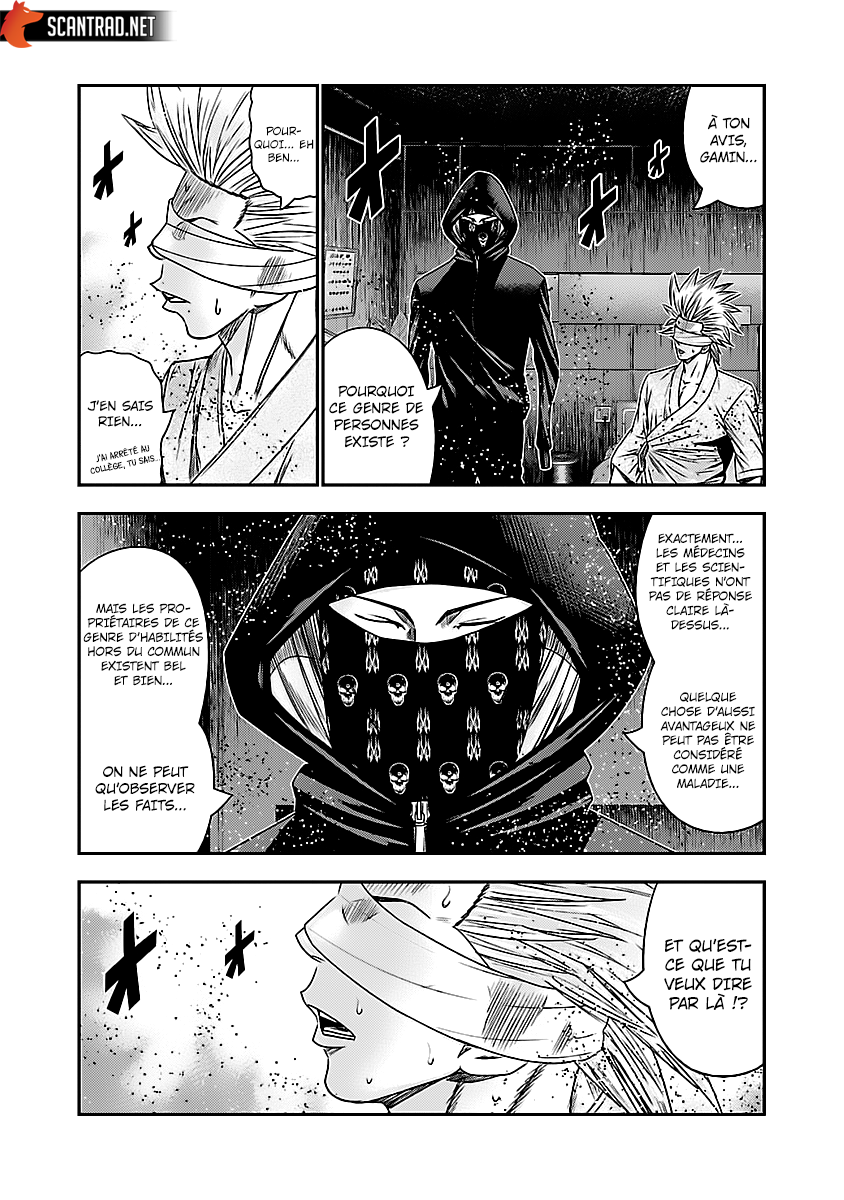 Read Bouncer FRANCAIS Manga Online