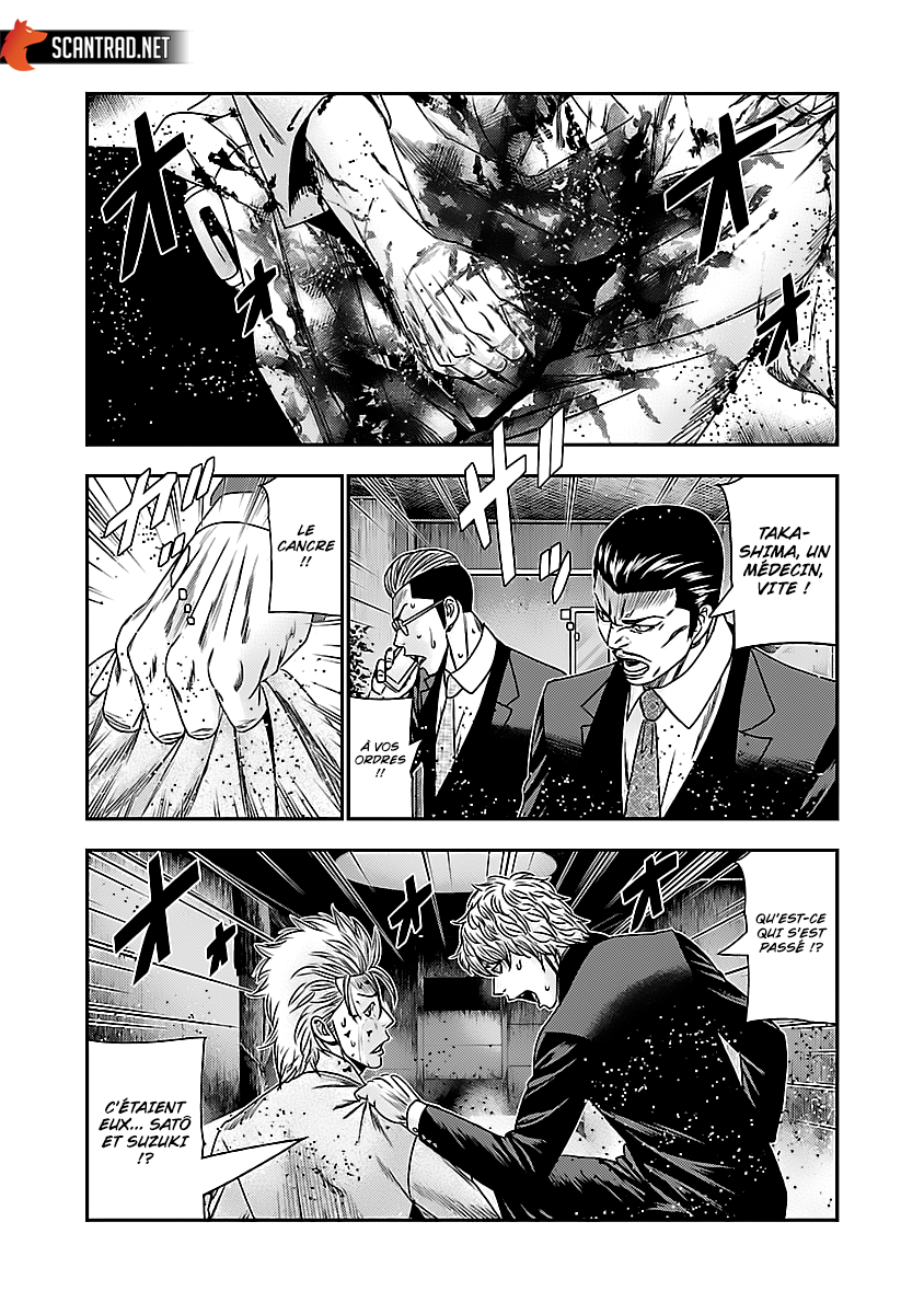 Read Bouncer FRANCAIS Manga Online