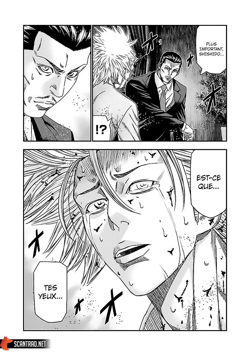 Read Bouncer FRANCAIS Manga Online