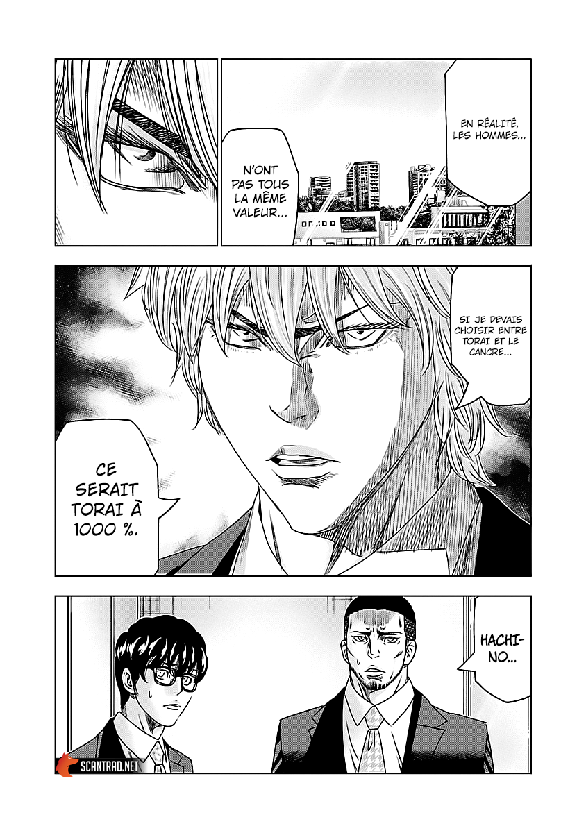 Read Bouncer FRANCAIS Manga Online