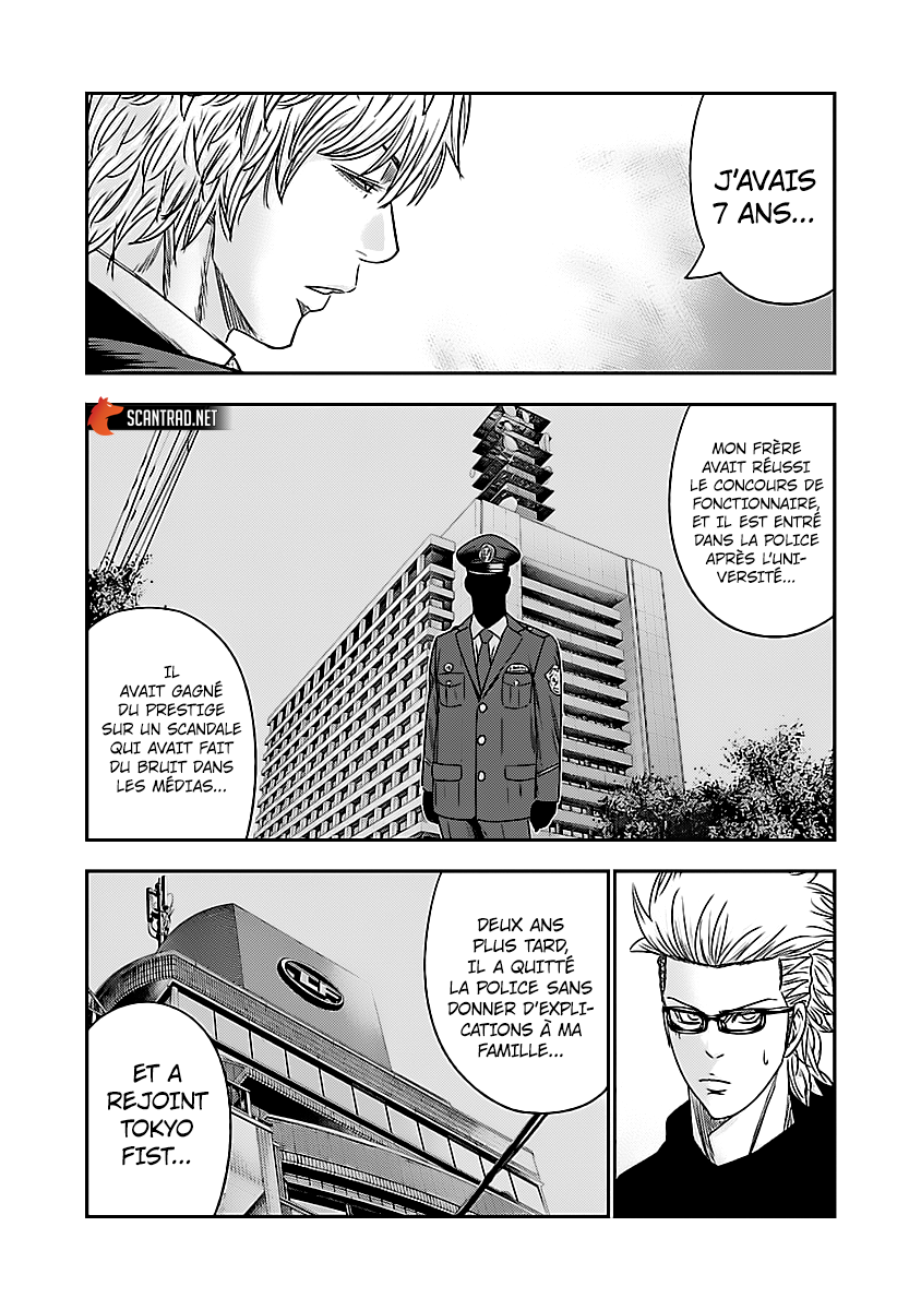 Read Bouncer FRANCAIS Manga Online