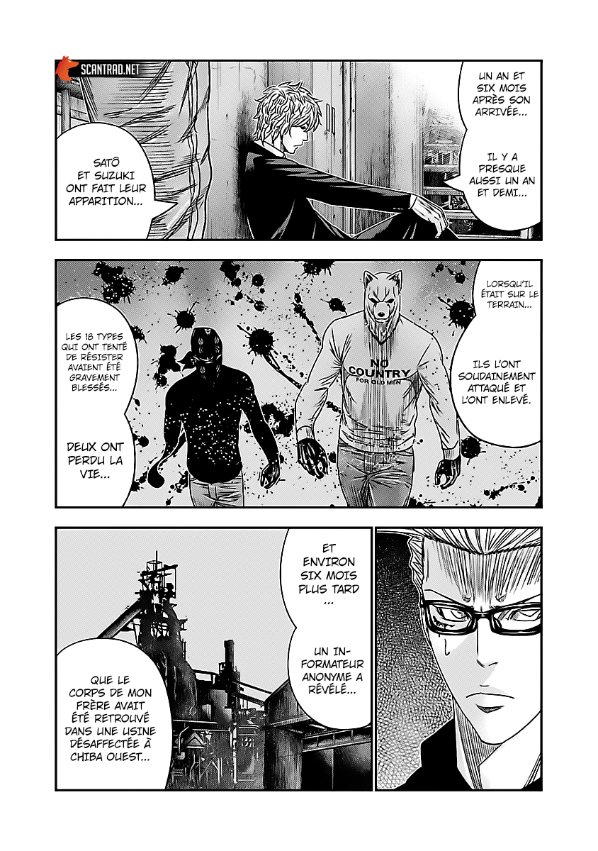 Read Bouncer FRANCAIS Manga Online