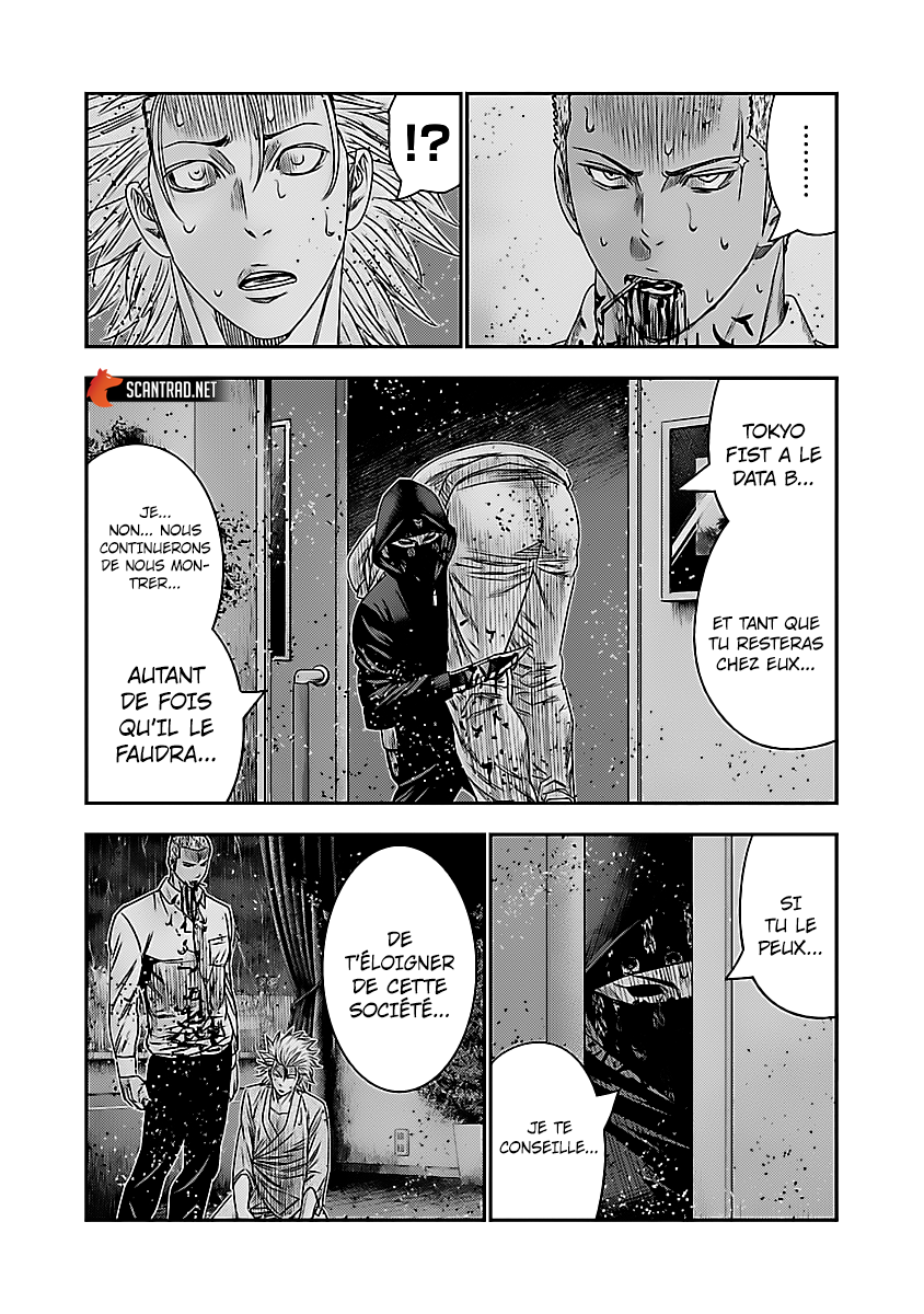 Read Bouncer FRANCAIS Manga Online