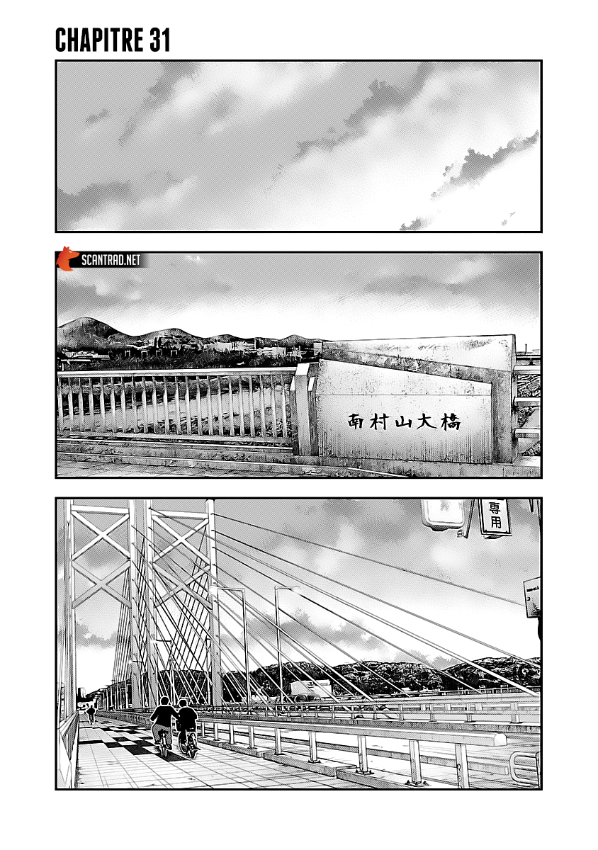 Read Bouncer FRANCAIS Manga Online