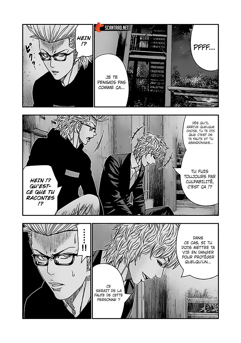 Read Bouncer FRANCAIS Manga Online