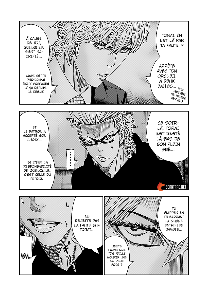 Read Bouncer FRANCAIS Manga Online