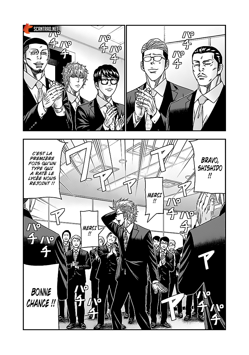 Read Bouncer FRANCAIS Manga Online