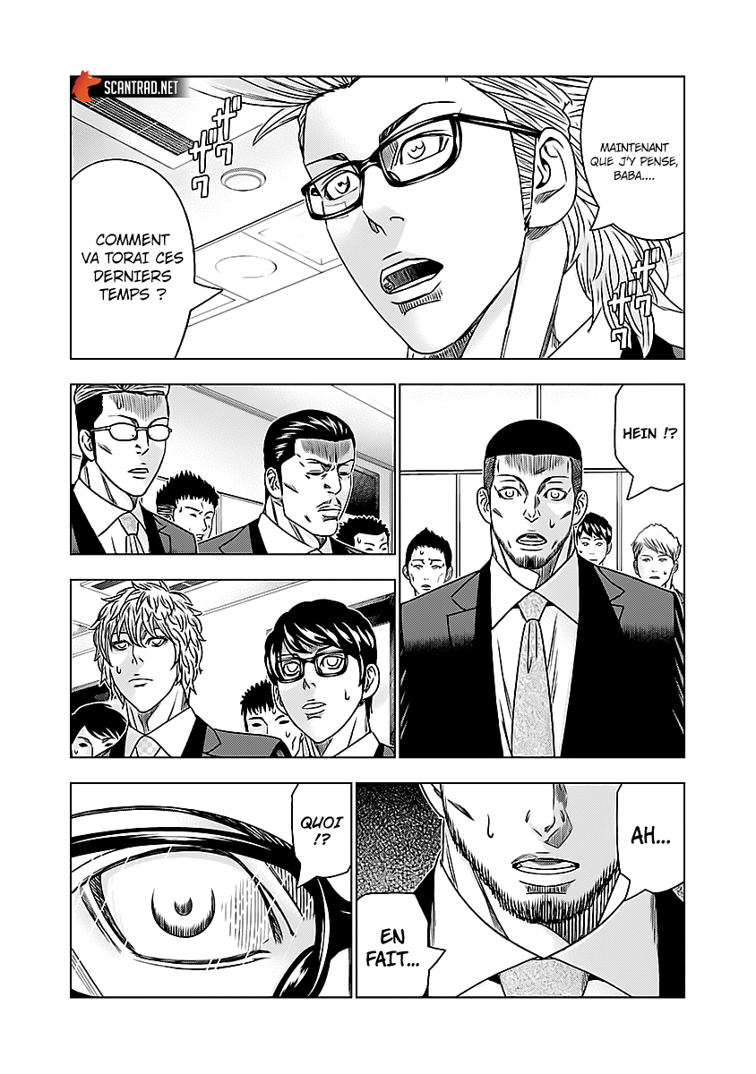 Read Bouncer FRANCAIS Manga Online