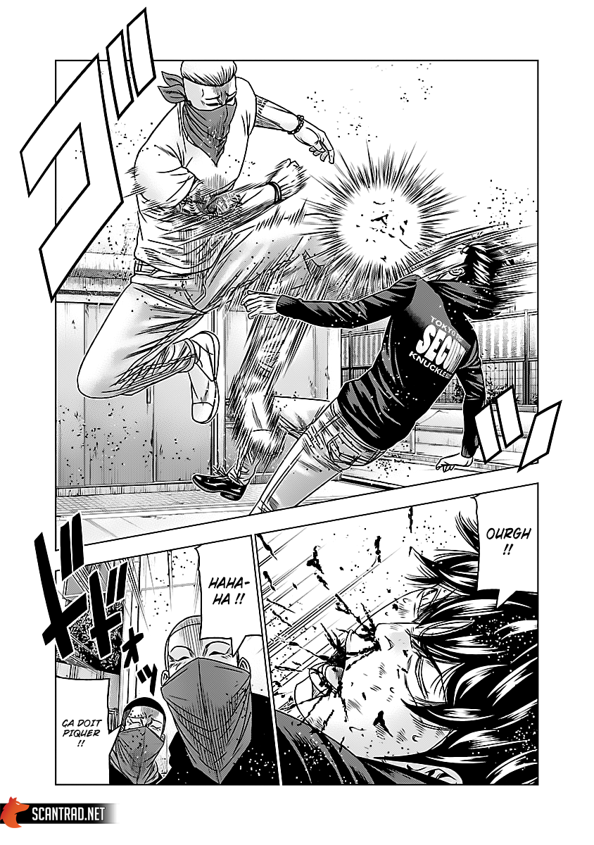 Read Bouncer FRANCAIS Manga Online