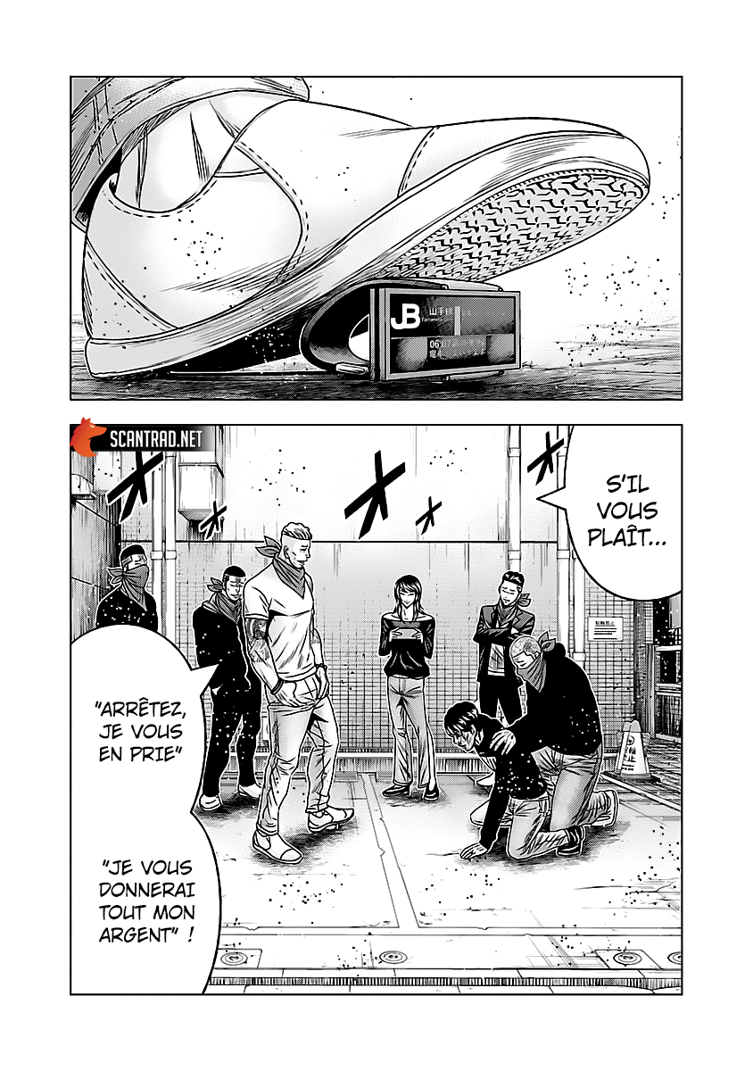 Read Bouncer FRANCAIS Manga Online