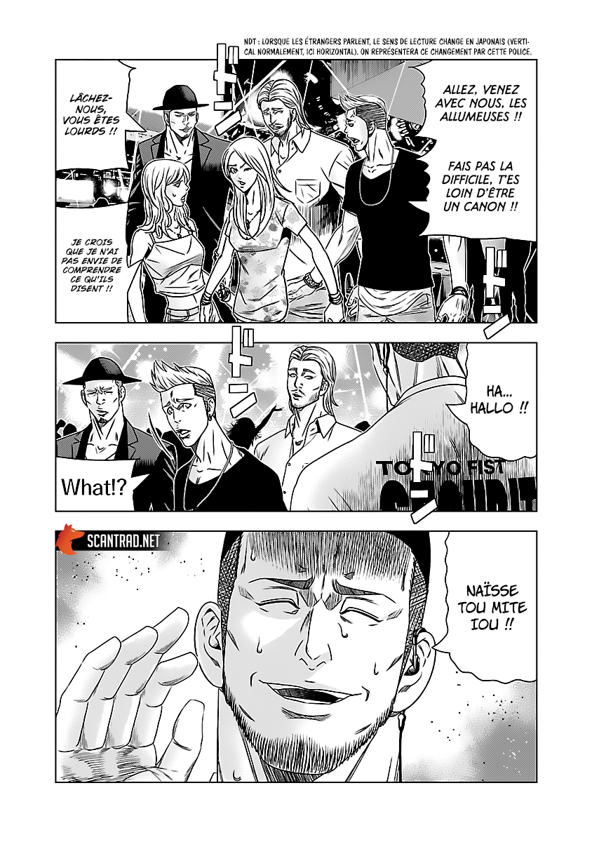 Read Bouncer FRANCAIS Manga Online