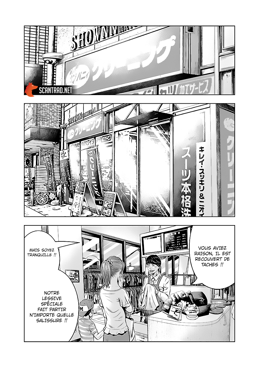 Read Bouncer FRANCAIS Manga Online