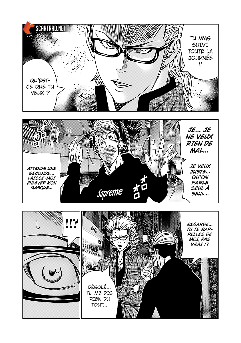 Read Bouncer FRANCAIS Manga Online