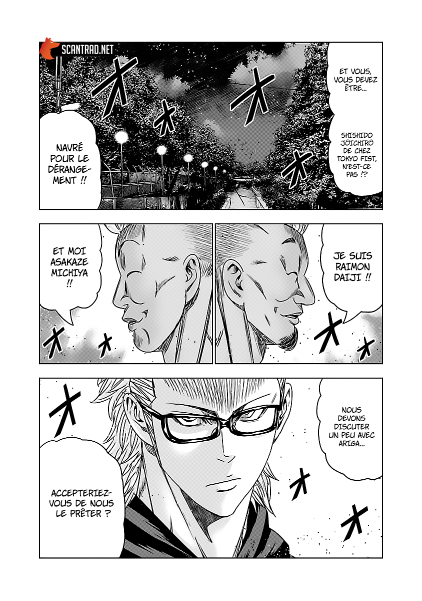 Read Bouncer FRANCAIS Manga Online