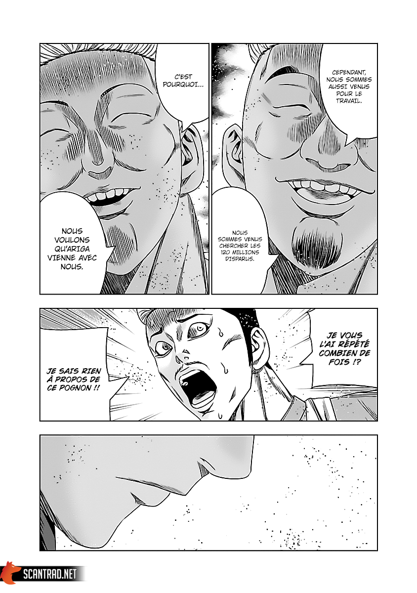 Read Bouncer FRANCAIS Manga Online