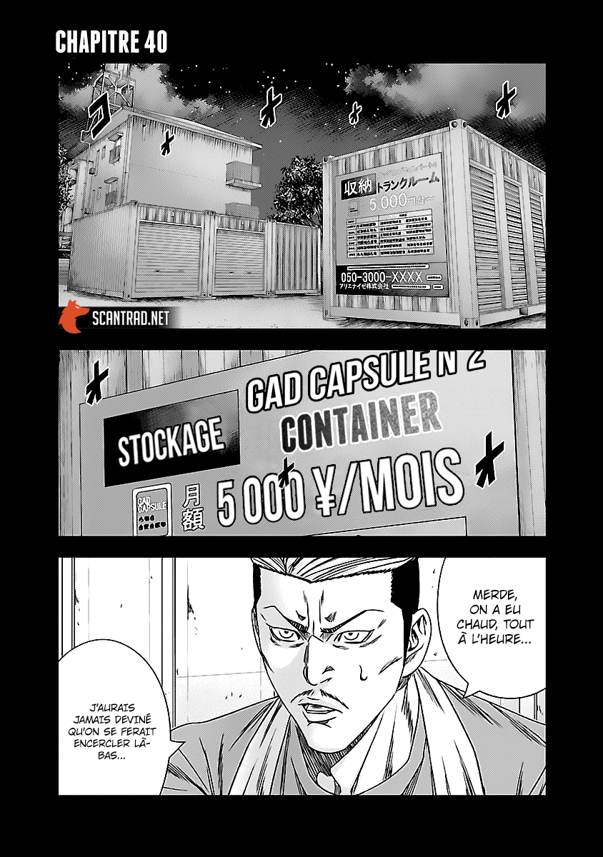 Read Bouncer FRANCAIS Manga Online