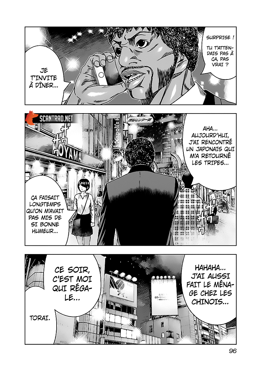 Read Bouncer FRANCAIS Manga Online