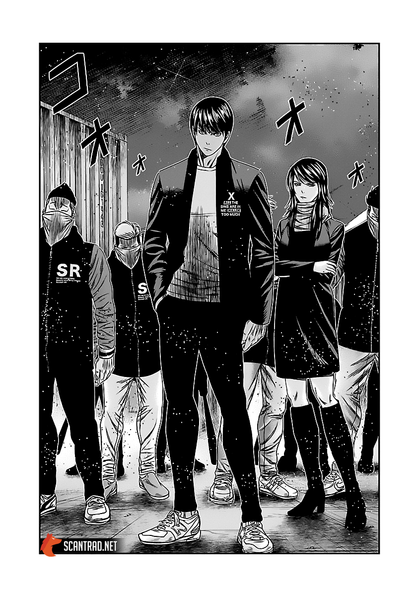 Read Bouncer FRANCAIS Manga Online