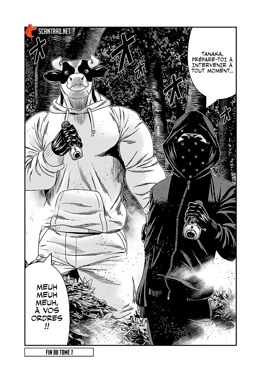 Read Bouncer FRANCAIS Manga Online