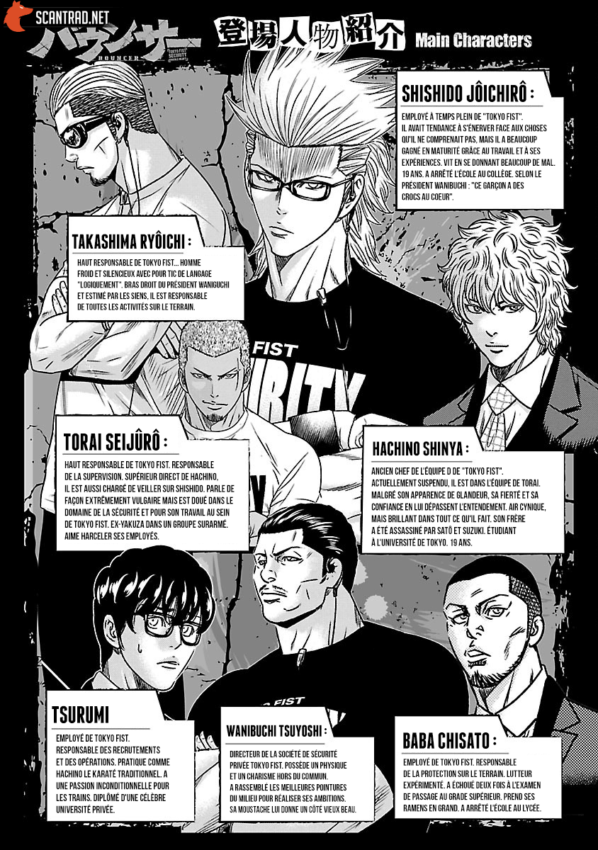 Read Bouncer FRANCAIS Manga Online
