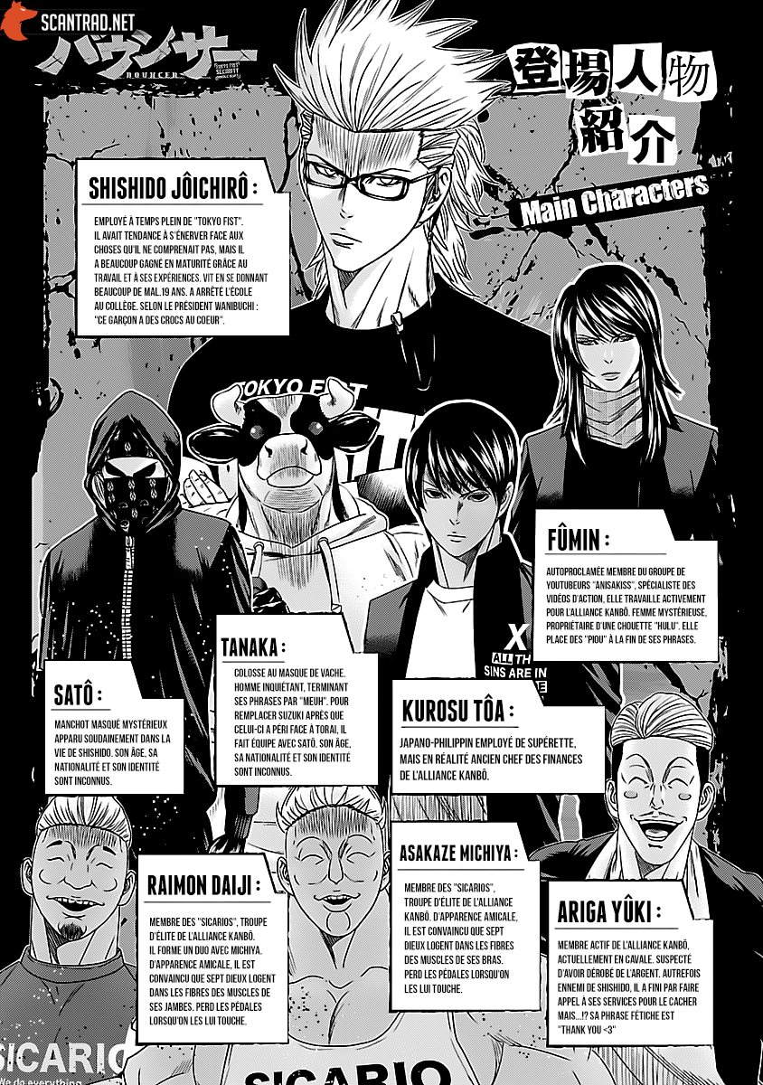 Read Bouncer FRANCAIS Manga Online
