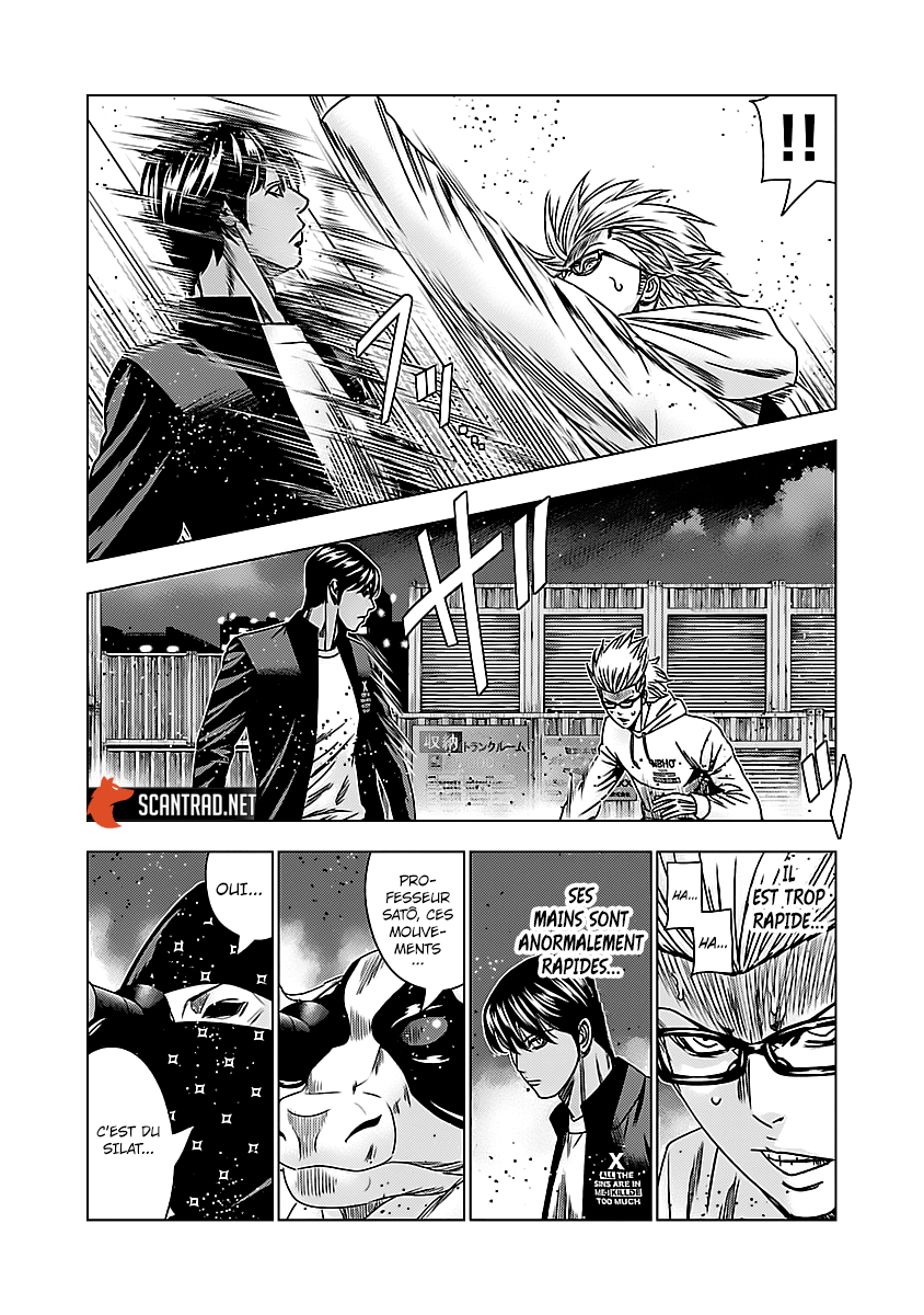 Read Bouncer FRANCAIS Manga Online