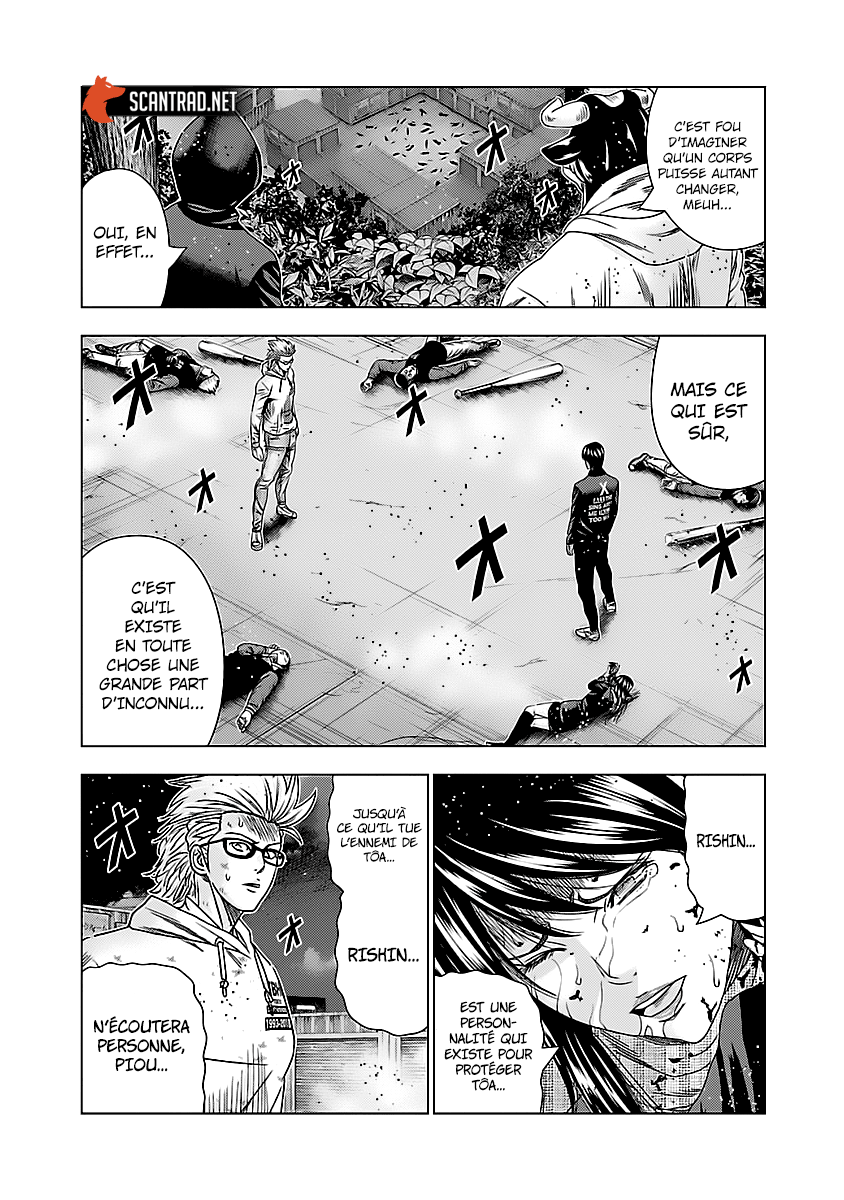 Read Bouncer FRANCAIS Manga Online