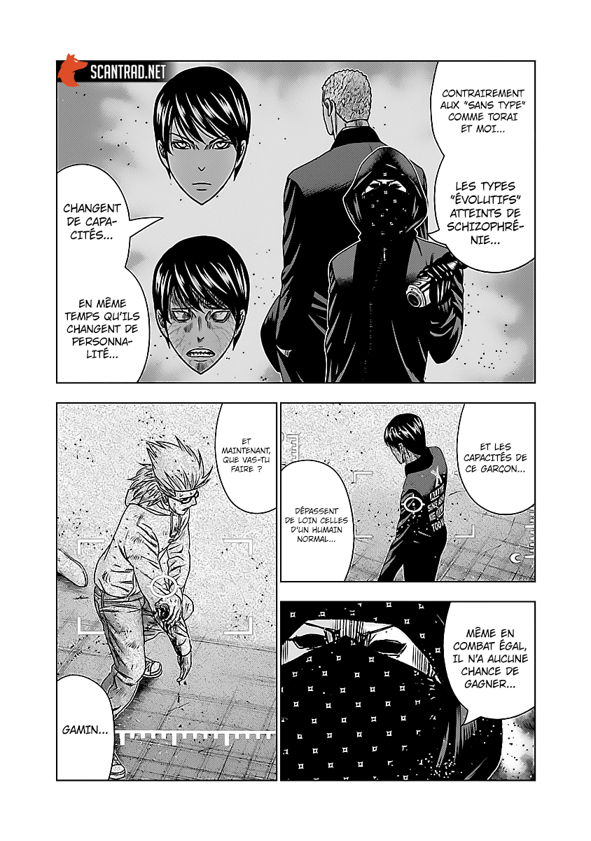 Read Bouncer FRANCAIS Manga Online