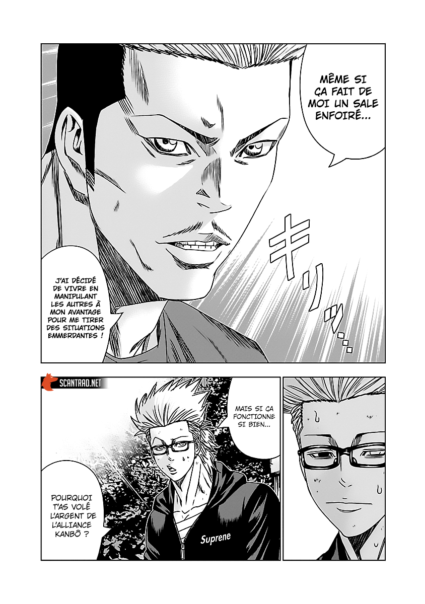 Read Bouncer FRANCAIS Manga Online