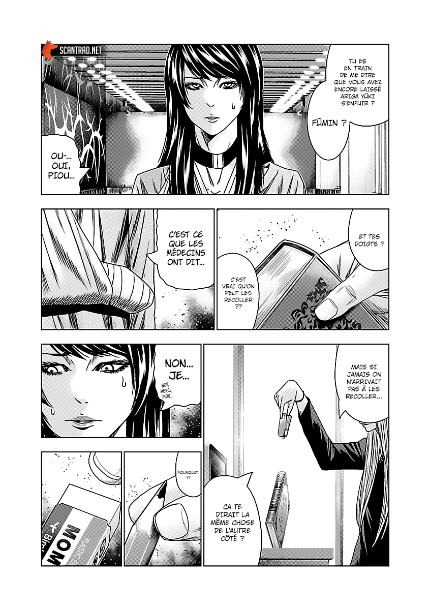 Read Bouncer FRANCAIS Manga Online