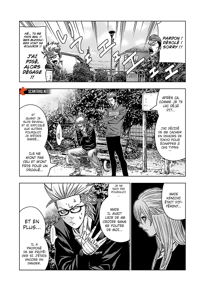 Read Bouncer FRANCAIS Manga Online