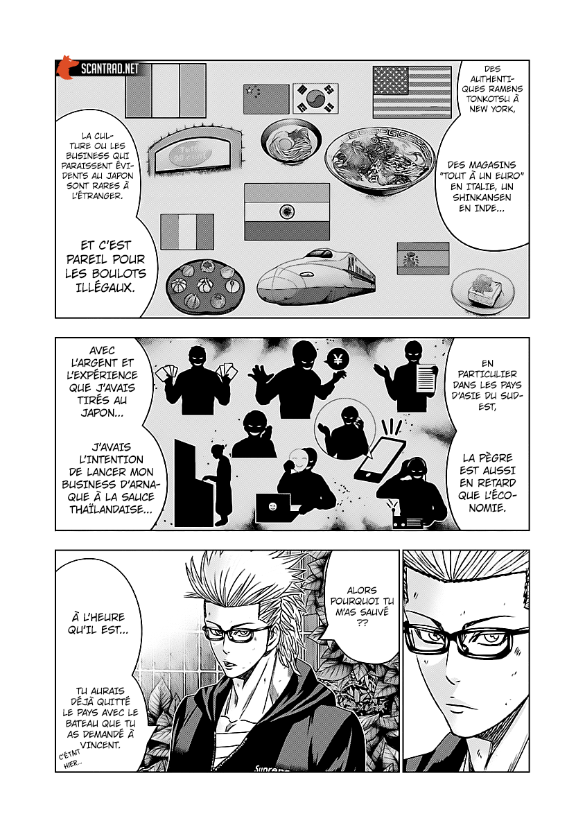 Read Bouncer FRANCAIS Manga Online