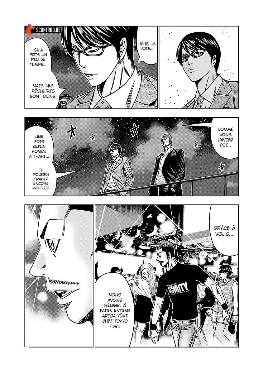 Read Bouncer FRANCAIS Manga Online