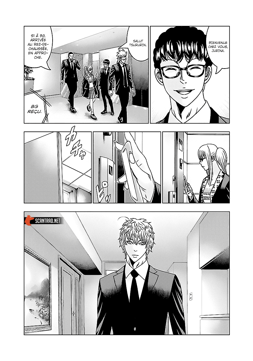 Read Bouncer FRANCAIS Manga Online