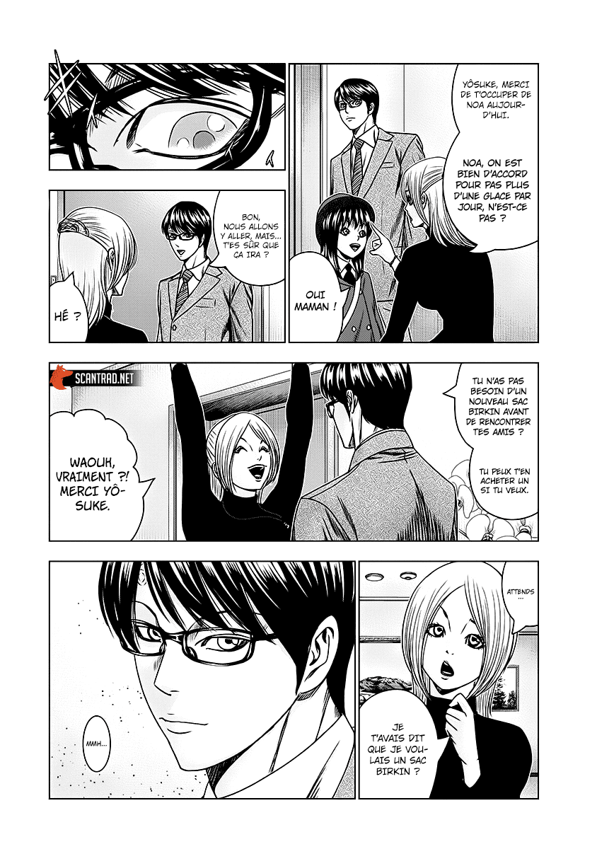 Read Bouncer FRANCAIS Manga Online