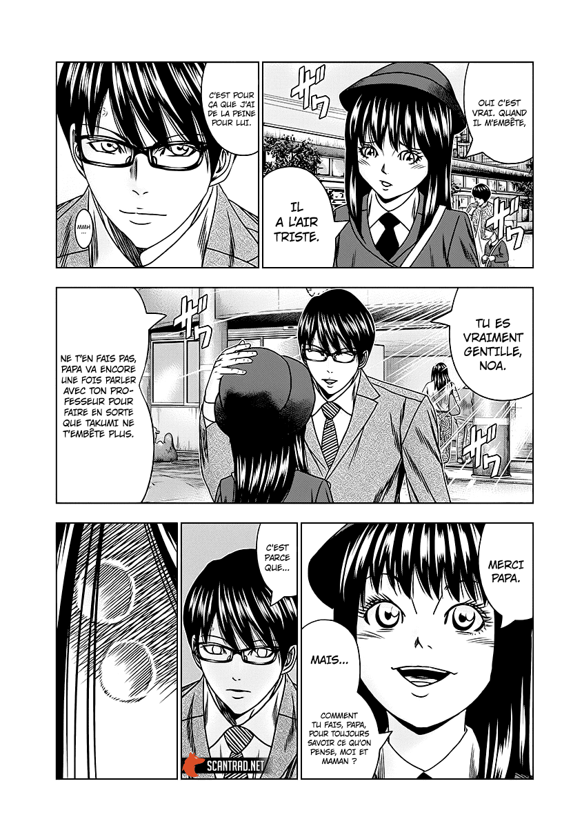 Read Bouncer FRANCAIS Manga Online