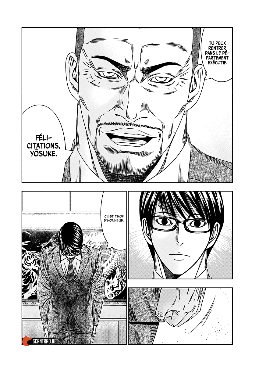 Read Bouncer FRANCAIS Manga Online