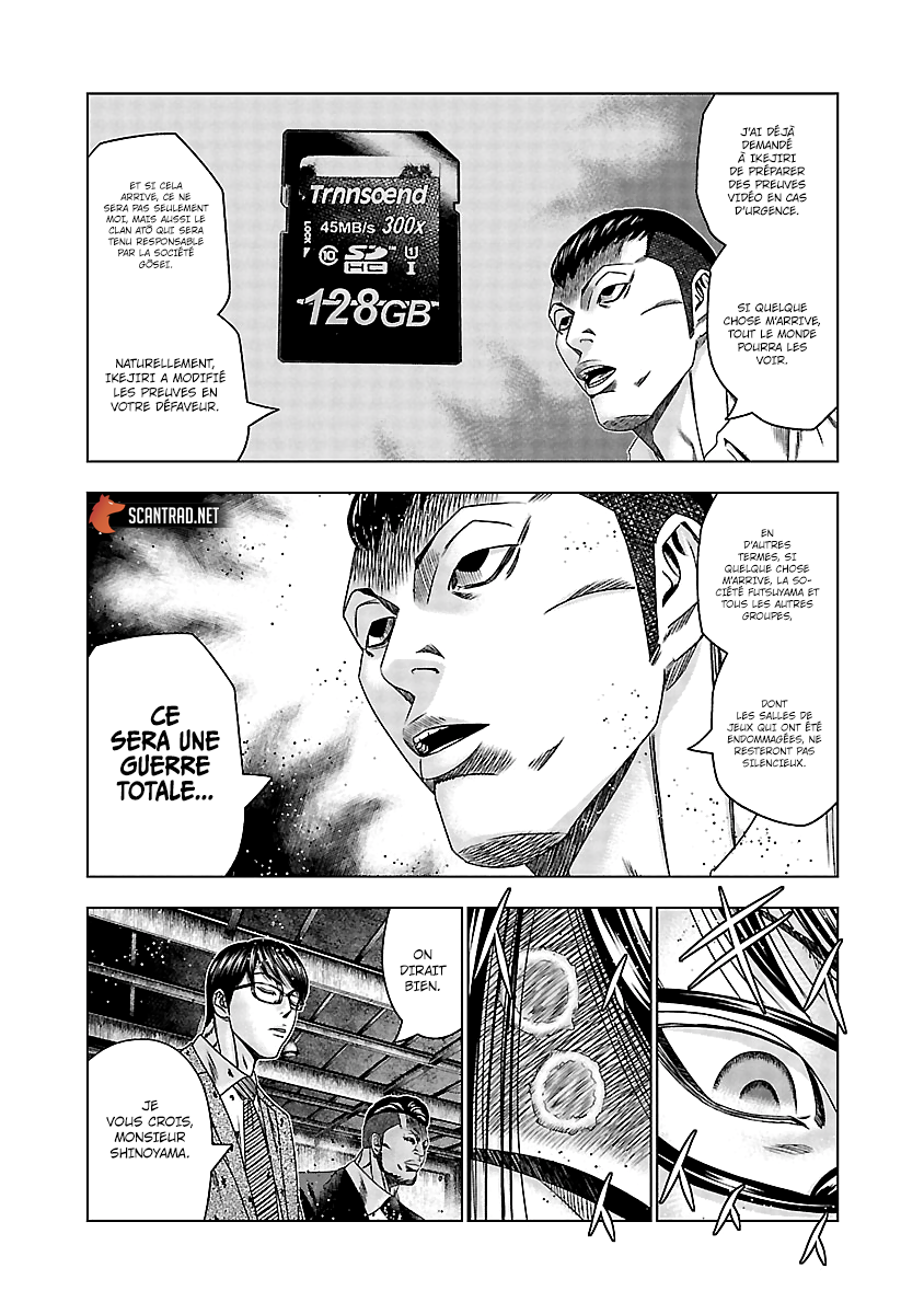 Read Bouncer FRANCAIS Manga Online