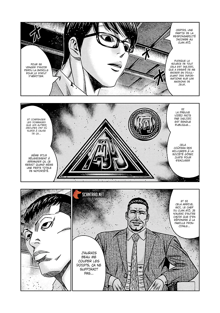 Read Bouncer FRANCAIS Manga Online