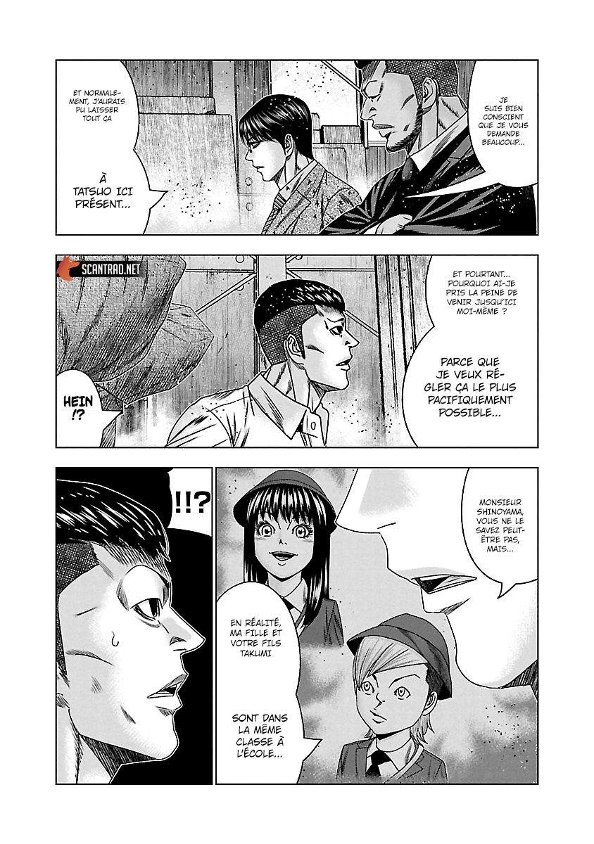 Read Bouncer FRANCAIS Manga Online