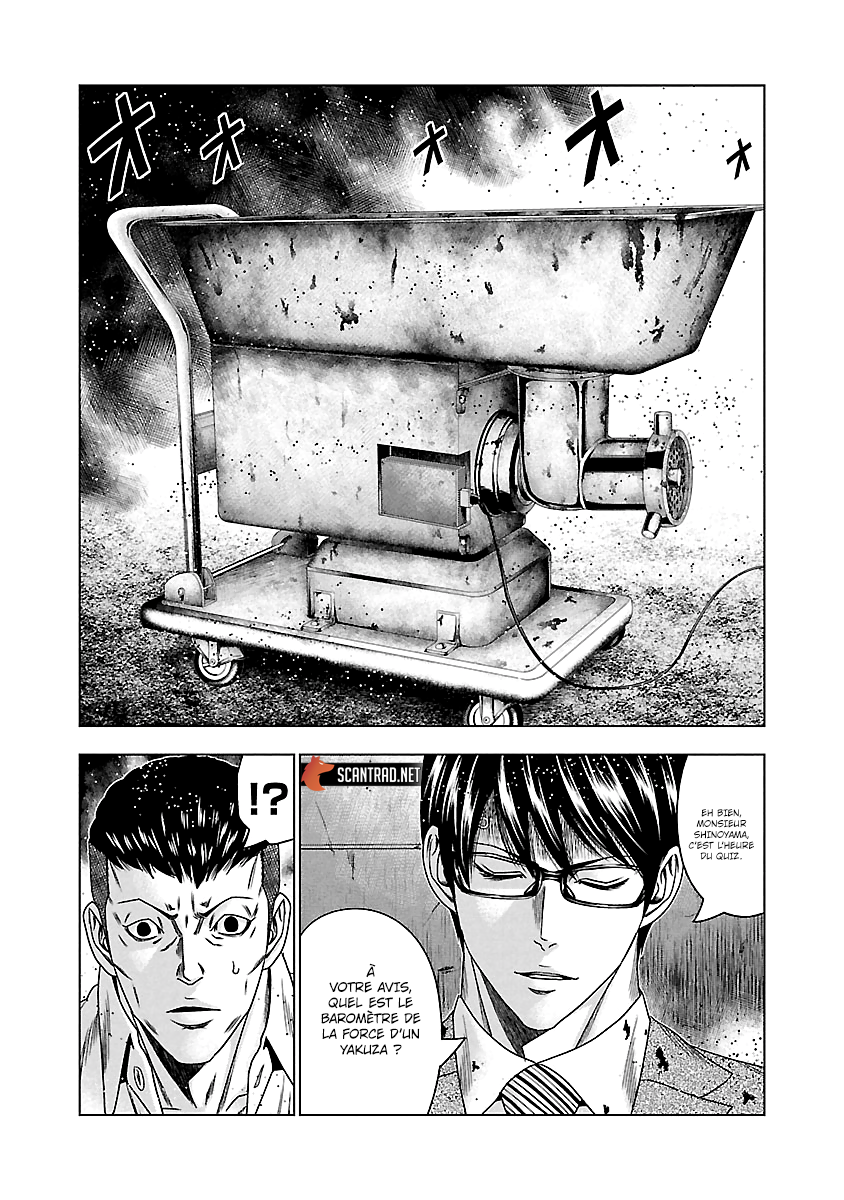 Read Bouncer FRANCAIS Manga Online